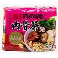 A1 Bak Kut Teh Mee A1 Soup Spice Noodle Mee (90g X 4)