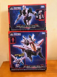 Diaclone Da-35, Da-36