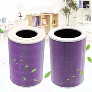 【Original】Air Filter Cleaner Air Purifier Core Sterilization for Xiaomi Air Purifier 1/2/Pro/2S 1PC