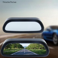 ️TT ️ Car Wide Angle Mirror Convex Rearview Side View Mirror Blind Spot Mirrors PH