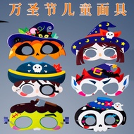 Halloween Flannel Bag DIY Candy Bag Halloween Candy Bag Halloween Mask/