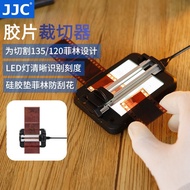 JJC Film Cutter 120 135 Film Negative Film Cutter 35mm Film Cutter Aluminum Alloy