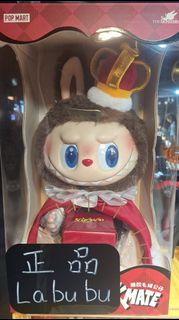 Labubu國王
