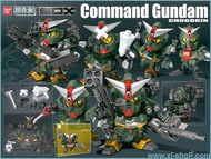 全新 2体 SDX Satan &Command高達合金