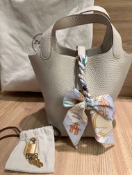 Hermes Picotin 18 冰川白 8L Full set 全齊
