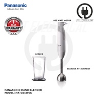 Panasonic MX-GS1 Hand Blender