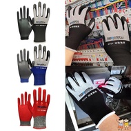 LAC Touch Screen Insulation Glove, Ultrathin Nitrile Electrician Insulating Gloves, Tool Puncture Proof Scratch Prevention Anti-electricity Work Safe Gloves Electrical