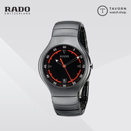 นาฬิกา RADO True Black High Tech Ceramic รุ่น R27677152