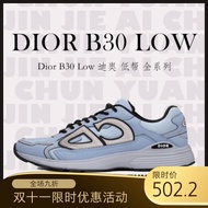 Dior B30 Dior B30 Low-Top Olive Color Gray Gray Pink Blue Gray Green Black White Blue Brown Black Co