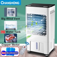 【3 Year Warranty】20L Air Cooler Aircond Remote Control Air Conditioning Fan kipas angin sejuk Anion Cold Wind Movable Home Mini Aircond Cooling Fan For Room Humidification And Purification Air Timing Household Fan Cooler(ETA:2023-05-30）