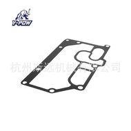 Volvo, Doyitz D8K/2013L06/4V Engine Oil Radiator Pad20793728