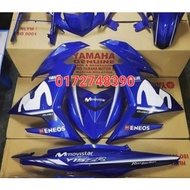 COVERSET Y15 MOVISTAR HLY