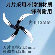 Household Barrel Chicken Duck Goose Pig Worker Making Lawn Cutter Lawn Cutter Vegetable Cutter Speci