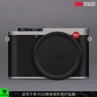 Mobale Suitable for LEICA Q3 Camera Protective Film LEICA Q3 43/28 Body Sticker Leather 3M