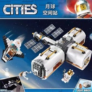 LEGO Deep space rocket launch control center city series space station base model assembly building