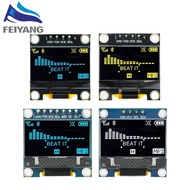 4pin / 7pin 0.96" IIC I2C OLED Display Module 0.96 inch 128X64 OLED 0.96" IIC I2C Dedicated for Ardu