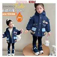 1-9yrs Kids Judy Hopps Puffer Jacket | Zootopia Bunny Cop Costume hooded Coat, Winter Fashion Outerw