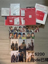 SEVENTEEN 2025 season’s greeting