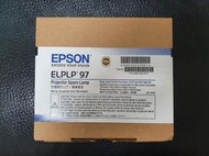 全新未拆EPSON投影機原廠燈泡ELPLP97 EH-TW740,EH-TW750,EB-U50,EB-FH52