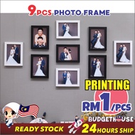 7inch 9 pcs Photo Frame Wall Decoration Wall Photo Simplicity Photo Frame Photo Frame Set