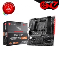 MSI B450M Mortar Max Motherboard [601-7B89-040]