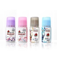 MBK Deodorant Roll On 40ml All Variants MBK Deodorant/ Tanjung_Pharma/