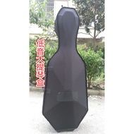 Lightweight Cello Case Korean Cello Foam Case Cello Bag Bass Cello Case