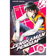 New Book (Sealed) – World Champion Series: The Death Grip (Badminton Z08)