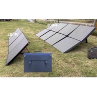 Foldable Solar Panel - 100W / 200W / 300W / 500W