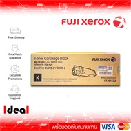 หมึกพิมพ์เลเซอร์ FUJI XEROX CT-201632 BK หมึกโทนเนอร์ สีดำ ของแท้ (CM305df / CP305d)