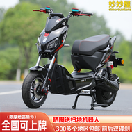 【好康】新款電動機車金鋼狼電動車x戰警升級電動車72高速成人踏板電摩託