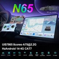 TS7  7865S Android Player 3609" & 10"inch  (6GB RAM+128GB)  8 cores  Car Multimedia MP5 Player Free 