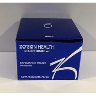 New Zo Skin Health Exfoliating Polish