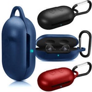Samsung Galaxy Buds Silicon Case / Buds+