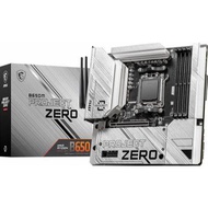 MSI B650M PROJECT ZERO AM5 m-ATX MOTHERBOARD - D5