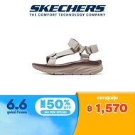 Skechers สเก็ตเชอร์ส รองเท้าแตะ ผู้ชาย Sport DLux Walker Sandals - 237376-TPE