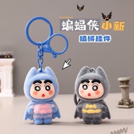 Keychain Shinchan Batman