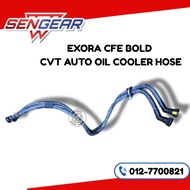 PROTON EXORA 1.6 CFE TURBO AUTO TRANSMISION CVT GEARBOX OIL COOLER PIPE / HOSE