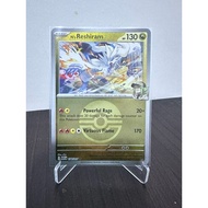 Pokemon PTCG N’s Reshiram