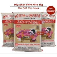 Shinchan Mikochan Shiro Miso Paste- Miso Paste- Miso Paste- Japanese Tauco 1 kg