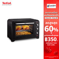 Tefal เตาอบไฟฟ้า 60 ลิตร รุ่น OF4958TH ประกัน 2 ปี จากบริษัท