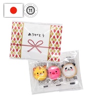 20bags(60pcs)|Sugar coated crackers|Gift|Candy Set|Presents|Individually Wrapped|Animal Design|Greetings|Thank you message|Little surprise|Panda|Bear|Monkey|Chick|Tiger|Rabbit|Pig|BEAUTY &amp; HEALTH from inner body【Direct From JAPAN】