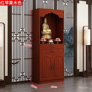 YJGV People love itBuddha Shrine Altar Cabinet Altar Modern Style Cabinet Home Living Room Buddha Statue Clothes Closet