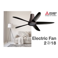 MITSUBISHI 56" REMOTE CONTROL CEILING FAN (5 BLADE) - C56-RW5