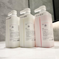 Perfume Shower Gel Whole Body Lasting Fragrance 72 Hours Shower Gel