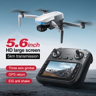 S-X1 Professional GPS Drone 8K With Screen Remote Control 5km Digital Image Transmission Brushless R