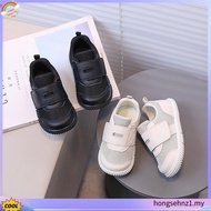 PALLAS Original Comfortable School Shoes | Kasut Sekolah Hitam Budak PX25-023 (Unisex)