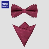Romon's Wedding Men's Pocket Scarf Suit Groom Wedding Burgundy Men's Bow Groom's Scarf Suit