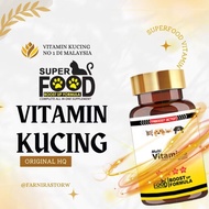 SUPERFOOD CAT IMMUNITY BOOSTER ( CAT MULTIVITAMIN )