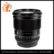 Viltrox กล้องถ่ายรูป กล้อง AF 75mm F1.2 Pro APS-C Nikon Z-Mount One